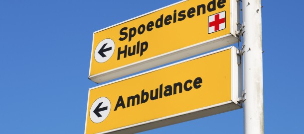 Spoedeisende hulp, Ambulance.jpg